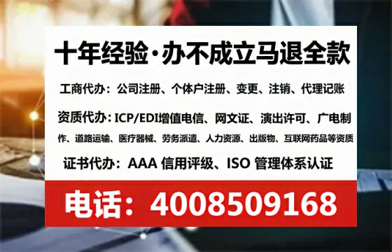 绍兴<a href='https://www.lihengelec.com/ '>公司注销</a>全流程解析与实操经验分享