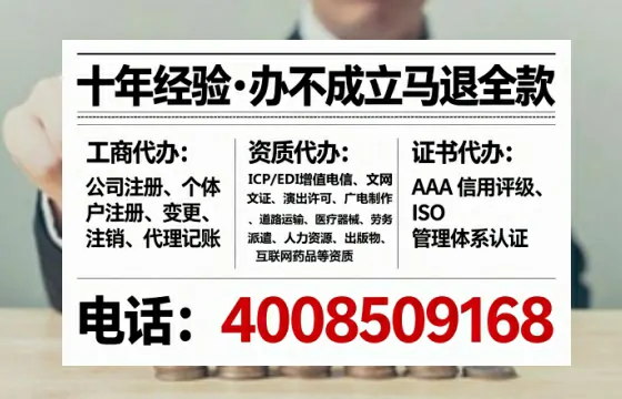 绍兴办理<a href='https://www.lihengelec.com/ '>医疗器械二类经营备案证</a>的实用价值、全流程解析与避坑指南