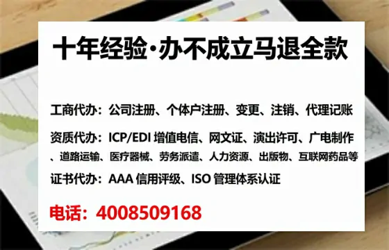 绍兴<a href='https://www.lihengelec.com/ '>广电短剧三件套</a>办理的实用价值与高效服务指南