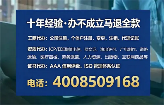 绍兴办理<a href='https://www.lihengelec.com/ '>食品经营许可证</a>的实用价值、全流程解析与避坑指南