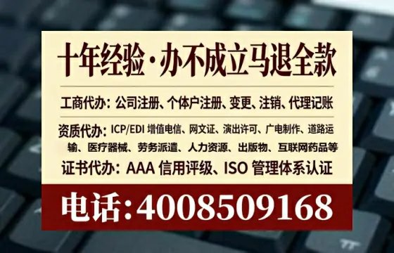 绍兴办理<a href='https://www.lihengelec.com/ '>医疗器械网络销售备案</a>的实用价值与全流程实操分享