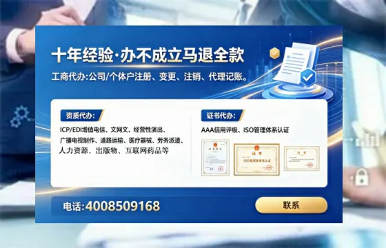 绍兴办理<a href='https://www.lihengelec.com/ '>食品经营许可证</a>的实用价值、全流程解析与避坑指南