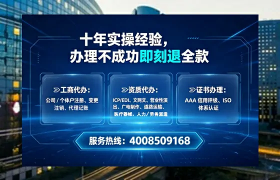 绍兴办理<a href='https://www.lihengelec.com/ '>医疗器械三类经营许可证</a>的实战指南:从必要性到高效落地