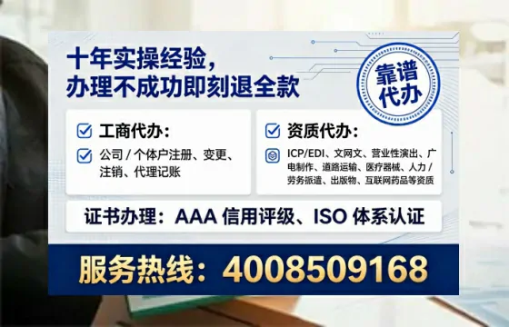 绍兴办理<a href='https://www.lihengelec.com/ '>医疗器械网络销售备案</a>的实用价值与全流程实操分享