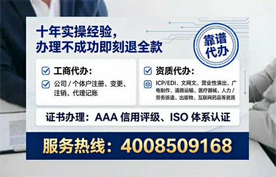 绍兴<a href='https://www.lihengelec.com/ '>广电短剧三件套</a>办理的实用价值与高效服务指南