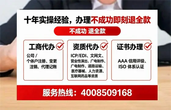 绍兴办理<a href='https://www.lihengelec.com/ '>人力资源许可证</a>的用处、流程与实用经验分享