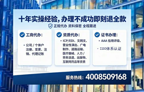 绍兴办理<a href='https://www.lihengelec.com/ '>道路运输许可证</a>的实用价值与实操全攻略
