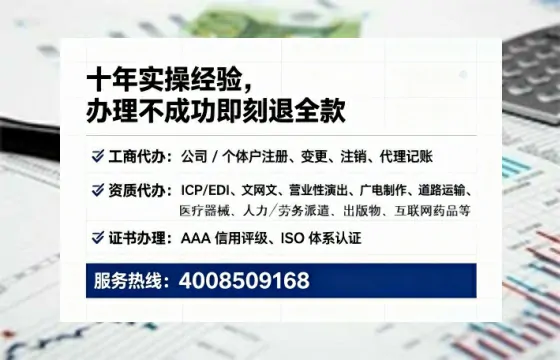 绍兴办理<a href='https://www.lihengelec.com/ '>医疗器械二类经营备案证</a>的实用价值、全流程解析与避坑指南